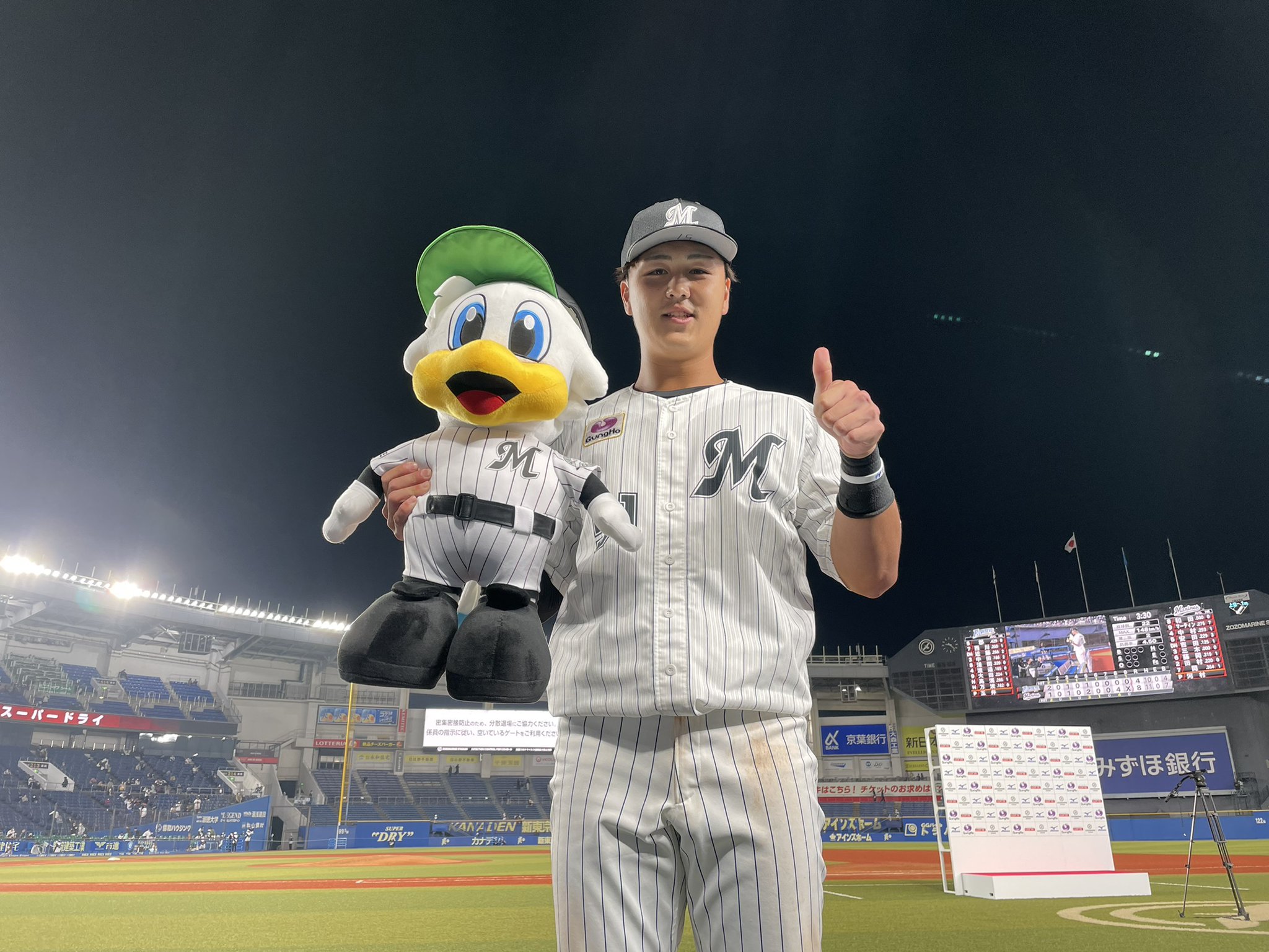 千葉ロッテマリーンズ 山口航輝 選手名鑑 - 千葉ロッテマリーンズ