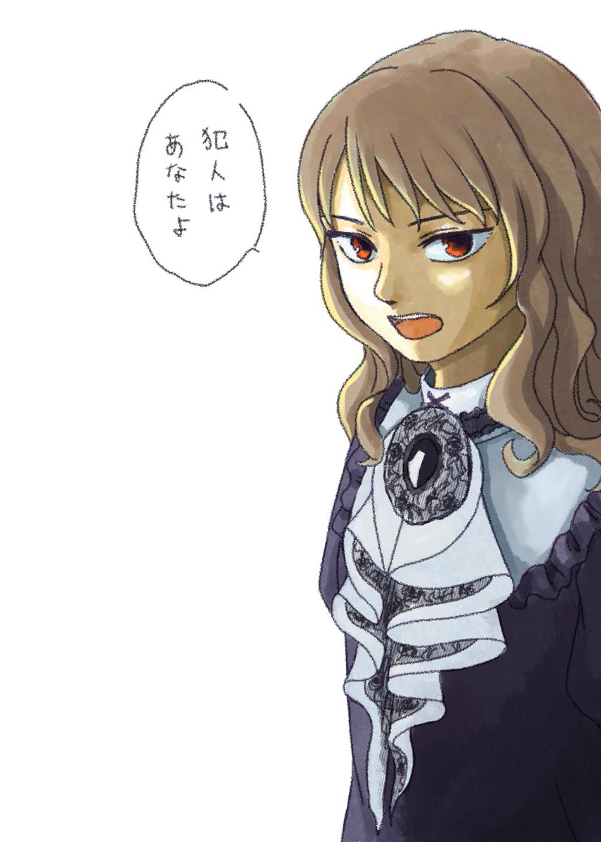結構言いそうじゃない????? 