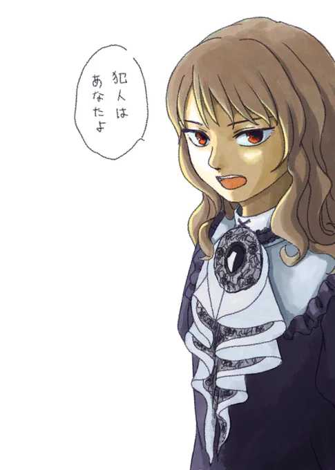 結構言いそうじゃない????? 