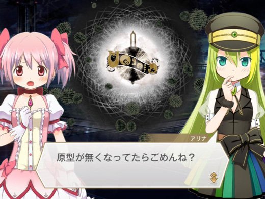 私に嫌われるのが怖い人rtのtwitterイラスト検索結果