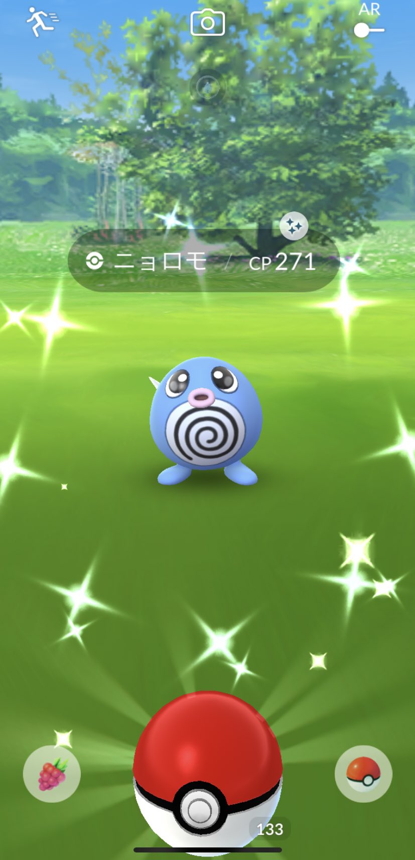 たぬぅ 久しぶりにニョロモがきらりーん ᴗ 色違い3匹目なので ニョロボン ニョロトノに進化ー ポケモンgo Pokemongo 色違い ニョロモ ニョロボン ニョロトノ T Co Ufehge10gt Twitter