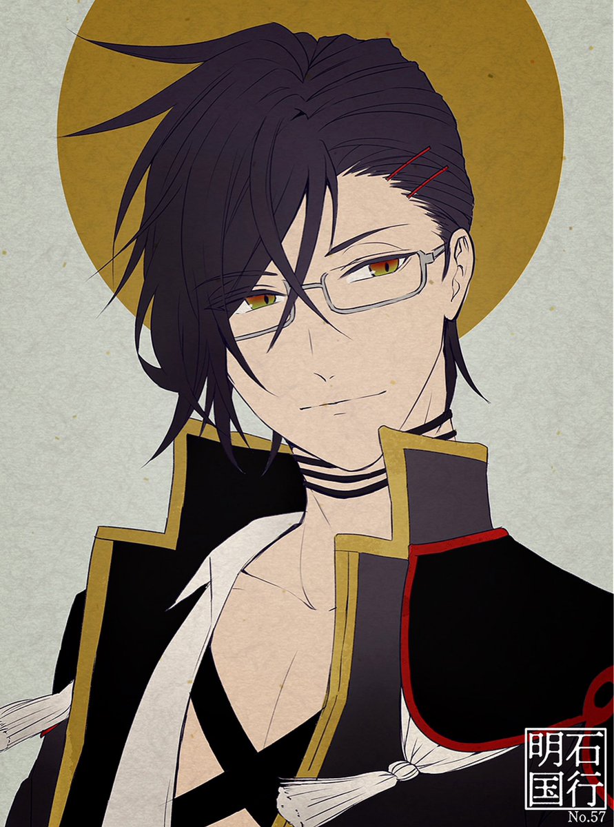 落書き明石 穂澄トムのイラスト