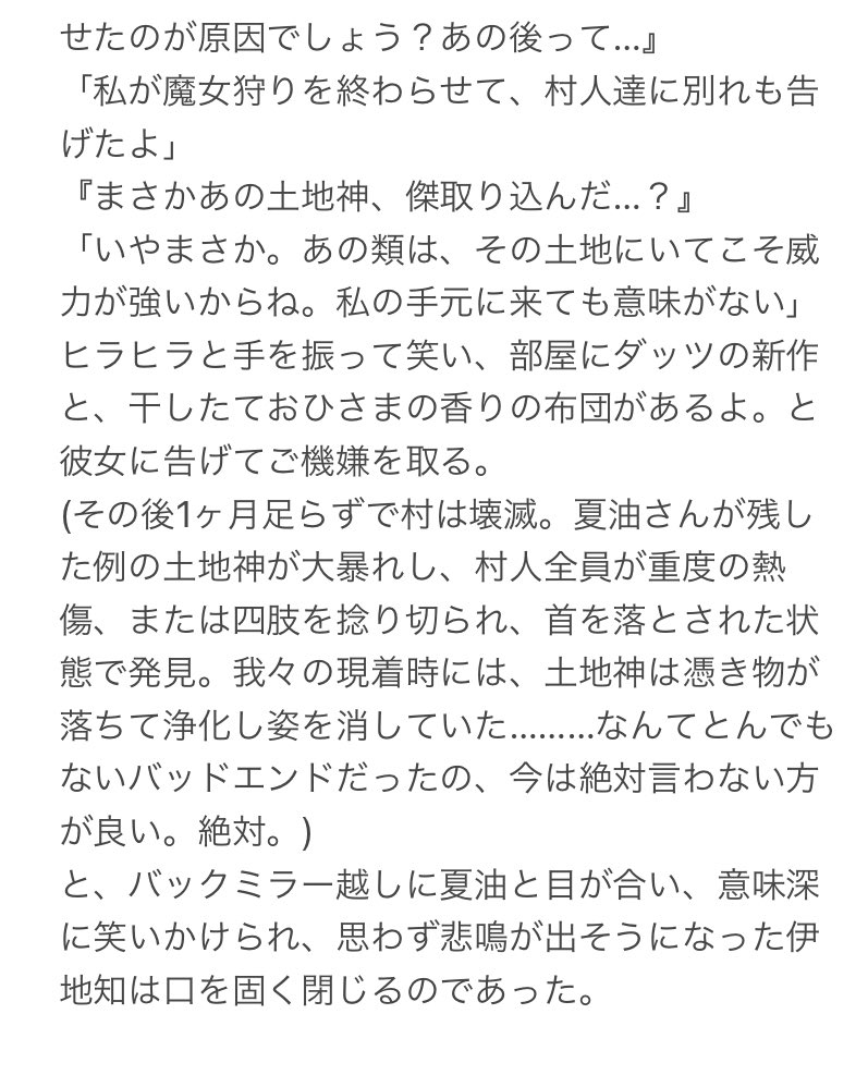 70%OFF】 ゆづひな様。他の方のコメントはご遠慮下さいませ.ˬ