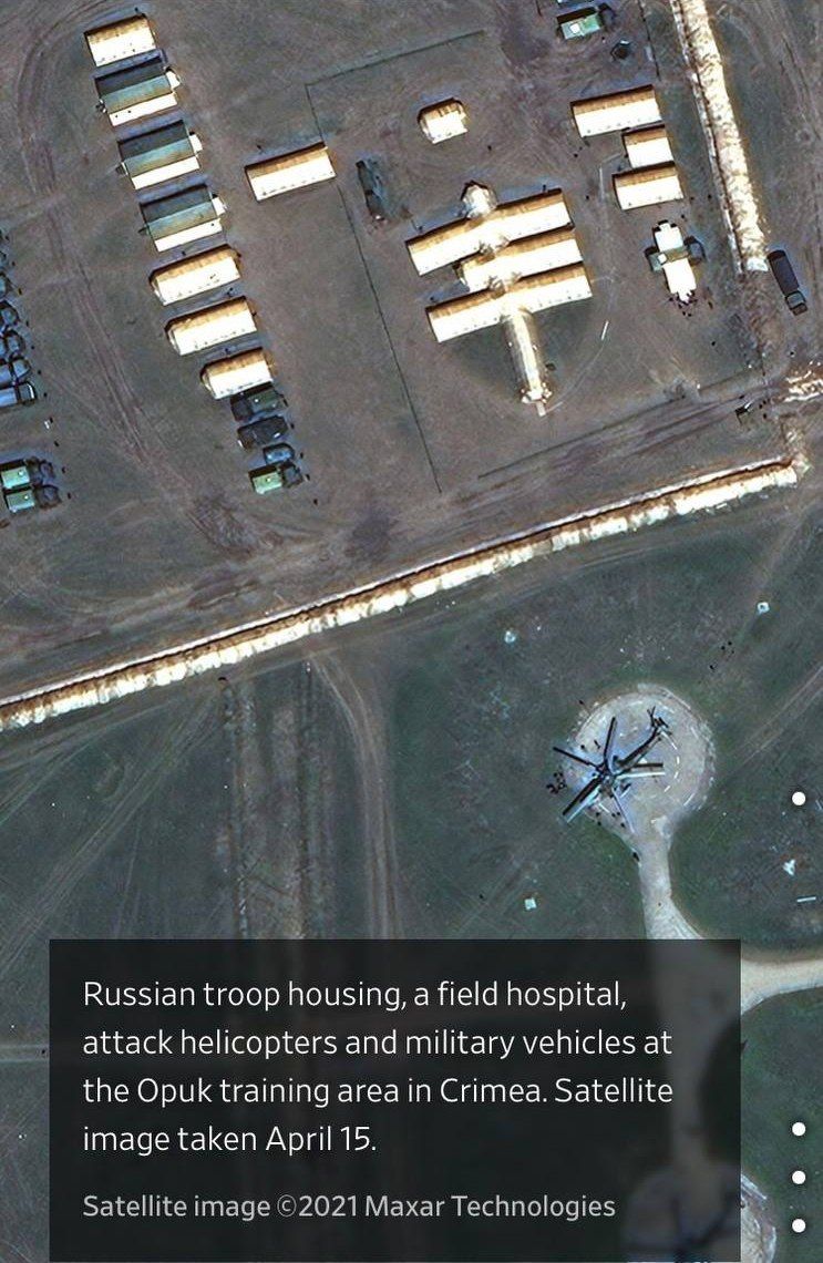 спутник границы. Maxar спутниковые снимки белгород. спутник границы. московский кремль снимок со спутника. спутник границы.