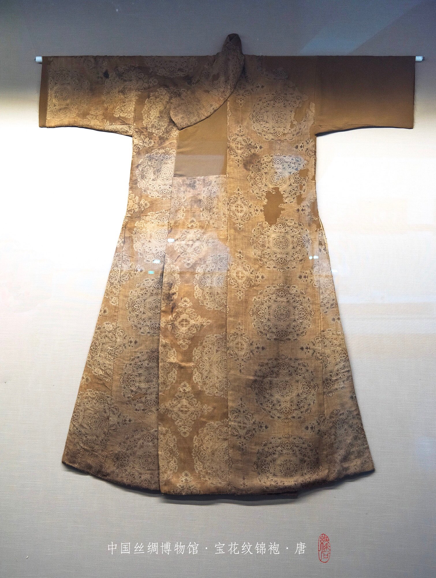 2497 唐物 時代堆朱香合 時代物 【公式通販】