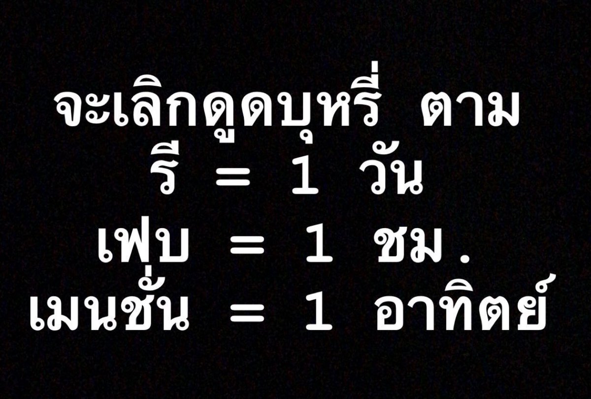 สหรัฐ tweet media