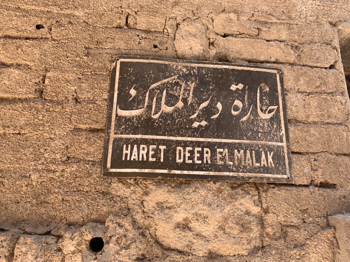 AutourduM's tweet photo. Have you ever visit #Egypt 🇪🇬 ? This is a stunning country with a lot to see ! We have been pretty impress with the #Coptic Heritage 👇, and we bring you into the heart of #Fustat, in the #OldCairo !
▶️https://t.co/gjemSJfjq1
@ExperienceEgypt @CopticU @evronia @EghEgypt98 https://t.co/2vbmNgy9sn