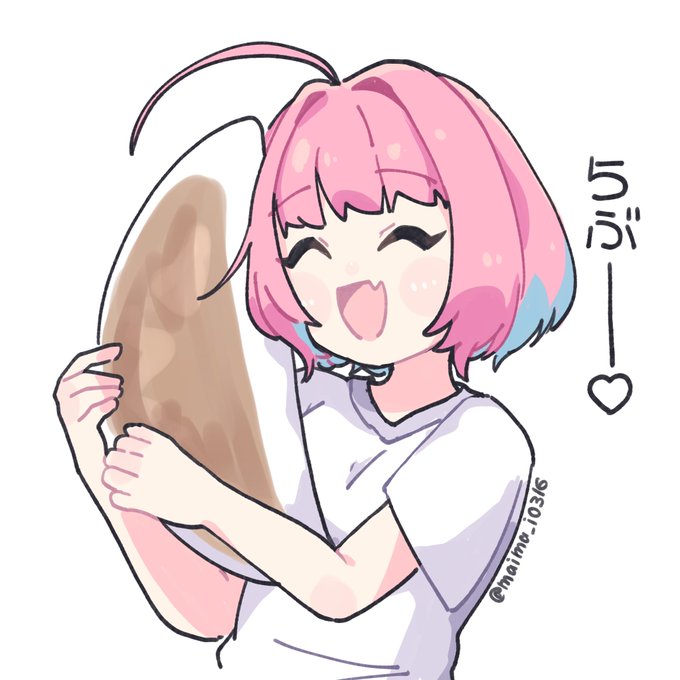 抱きしめるのtwitterイラスト検索結果