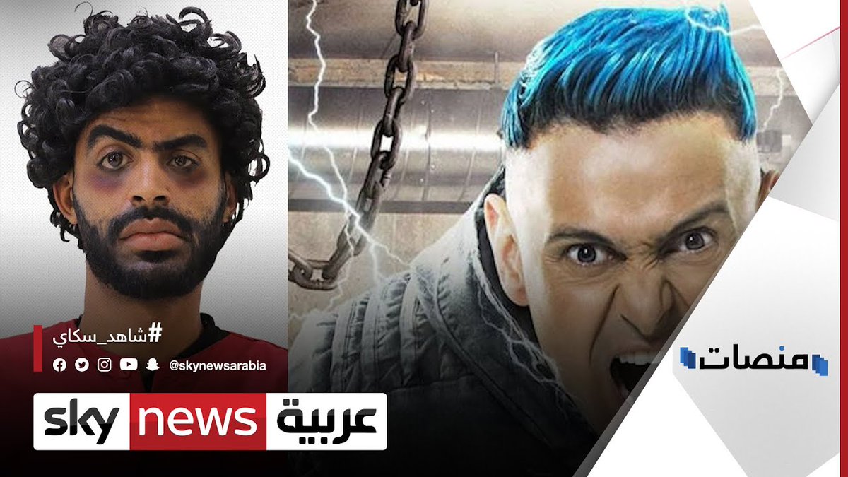 قناة يمنية توقف برنامج غازي مجننهم المشابه لبرنامج رامز جلال منصات شاهد سكاي