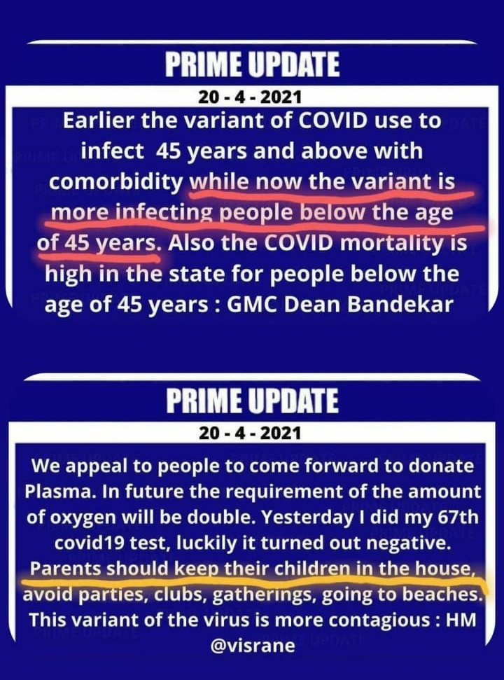 Please Postpone Goa board exams 2021. Don't put lives of our students in risk🙏🏻
#PostponegoaBoardExams2021 
#postponeboardexams2021
#studentslivesmatter
@gbshse
@goacm @DrPramodPSawant 
@EduMinOfIndia 
@narendramodi @PMOIndia 
@WHO
@prudentgoa 
@ndtvindia