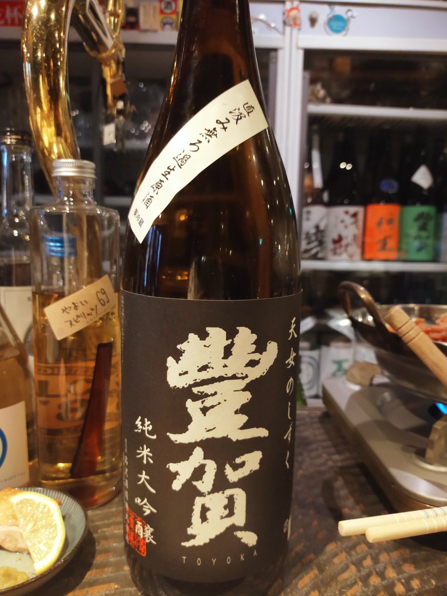 hitooominix's tweet photo. 長野の銘酒飲み比べ大会~次の日なんて知らないよpart2~
#豊賀
#九郎右衛門
#鳴海
#長野以外のお酒ももちろん美味。 https://t.co/Hw3AyJhTi6