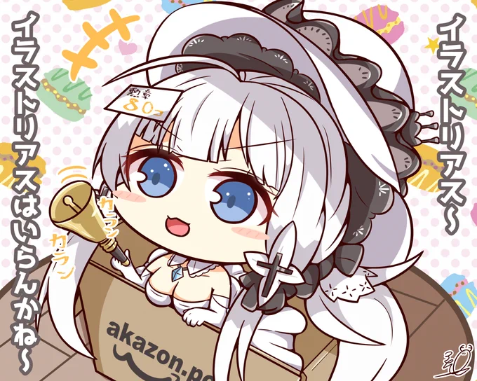 #ド直球に言いますがフォローしてください 
もちもちして可愛いのが好きです( ˘ω˘ ) 