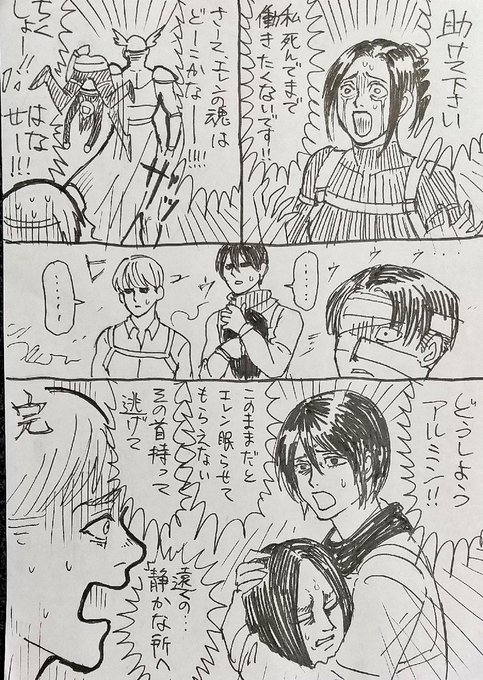 EzbAYbAVUAUjA1R?format=jpg&name=small