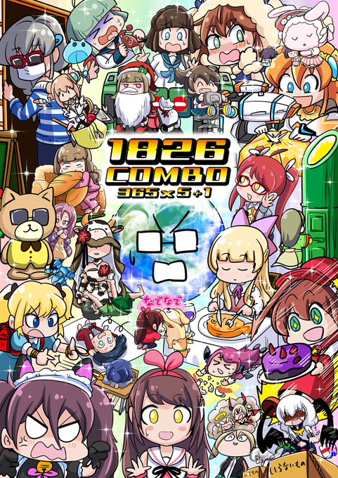 画像まとめ バトルガール ハイスクール 2ページ目 アニメレーダー