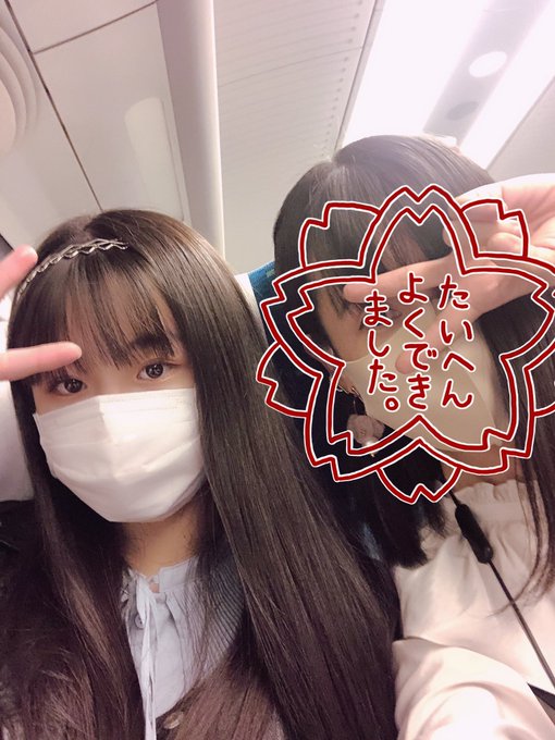 Twitterのコスプレ画像41