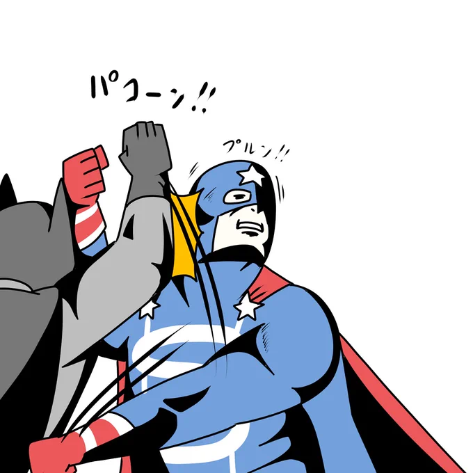 コウモリ男にシバかれるダラービル 