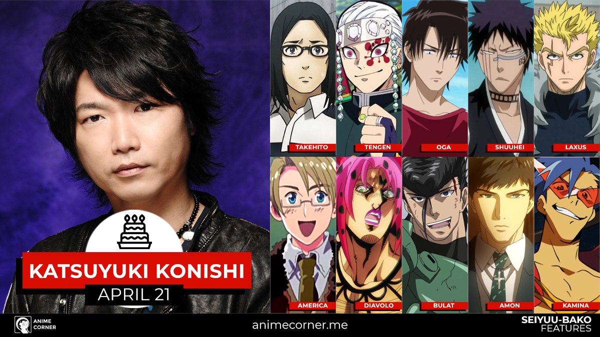 Tokyo ghoul voice actors  Tokyo ghoul, Ghoul, Voice actor