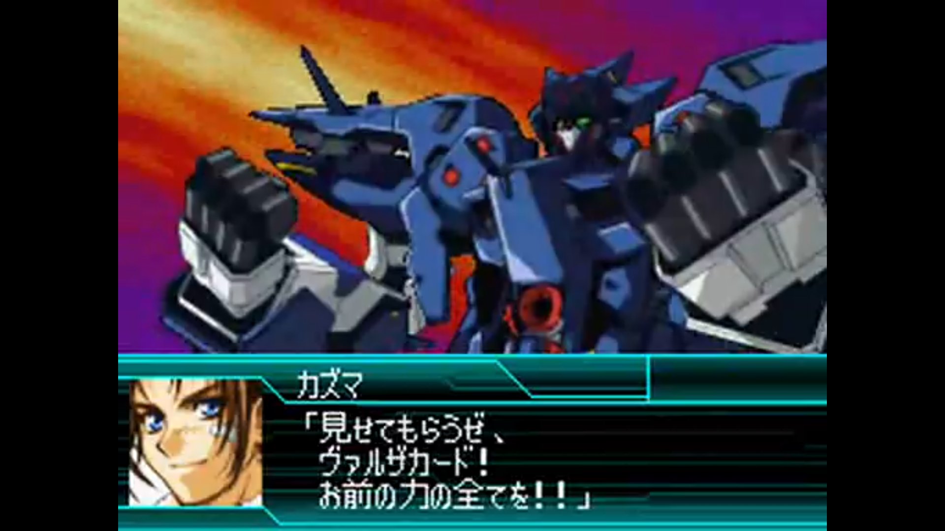 レイオン A Twitter スパロボ主人公機 個人的に好きなオリジナル機体上位は龍虎王 最強の家もといヴァルカザード ファルセイバー キャラならvの千歳とナイン組 スパロボ30周年おめでとう T Co Lds97fye5w Twitter