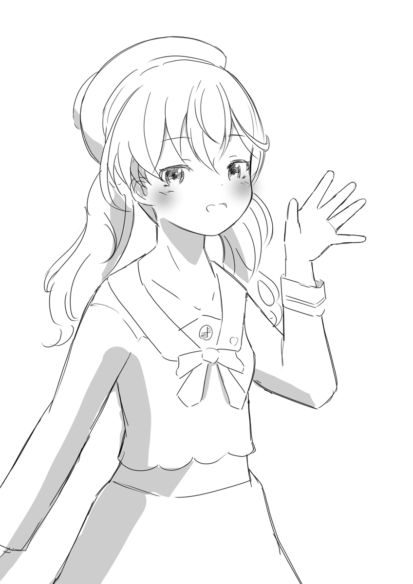? 