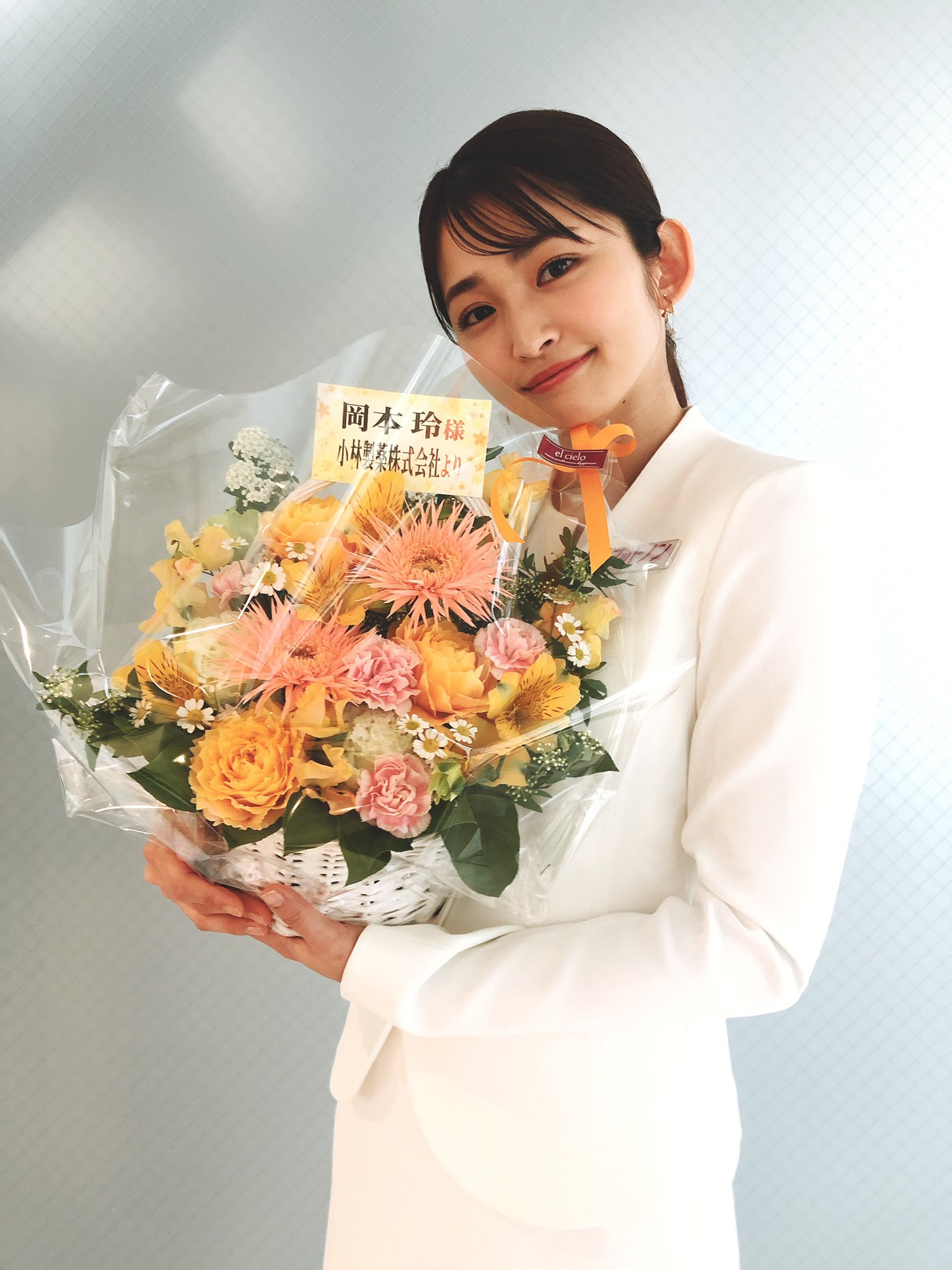 岡本玲 お知らせ 今日から放送の 小林製薬 アットノン の新cmに出演してます 普段から愛用していた製品なので嬉しいです Cmはこちらからご覧になれます T Co 00jvtib6t2