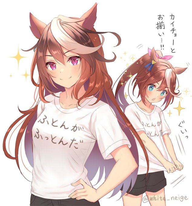 White Neigeさんのイラストまとめ