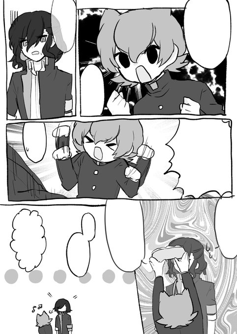 ますかっと さん がハッシュタグ 妖怪ウォッチクラスタさんと繋がりたい をつけたツイート一覧 1 Whotwi グラフィカルtwitter分析