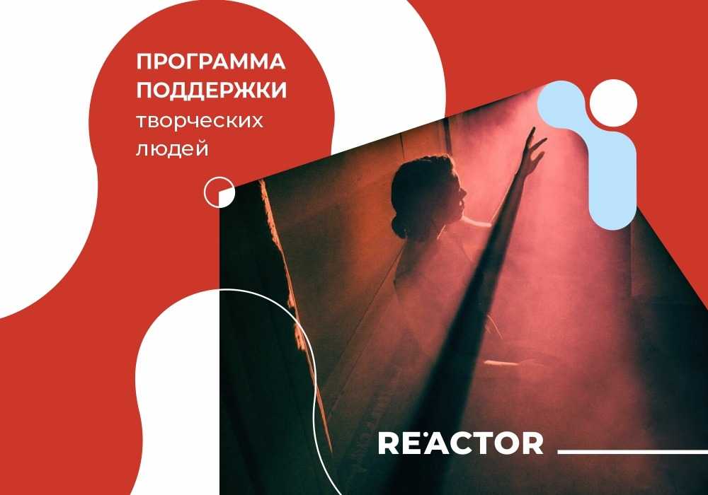 Re:vision effects. Re:vision effects. 09 win x64. Re-loader activator лого. Программа re.