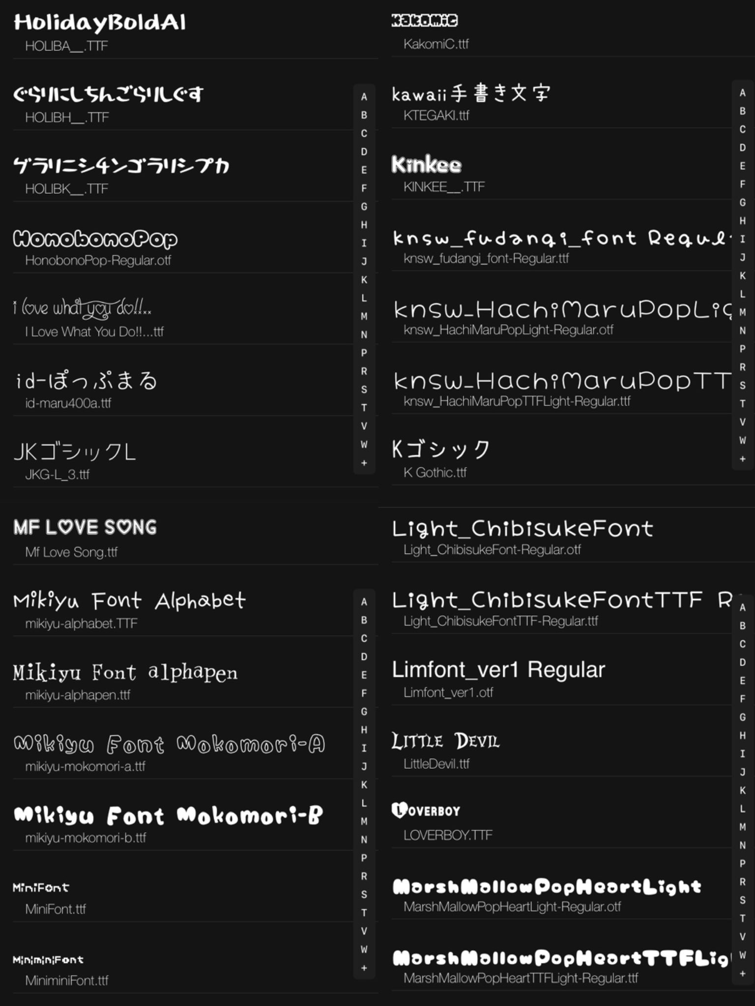 もっち 春夏ブライト ふぉんとうはあまり人に教えたくないくらい可愛いフォント まとめ 私は Phonto と言うアプリにインストールして使ってます 全部無料でインストール出来ます T Co Sonpo6fmgm Twitter