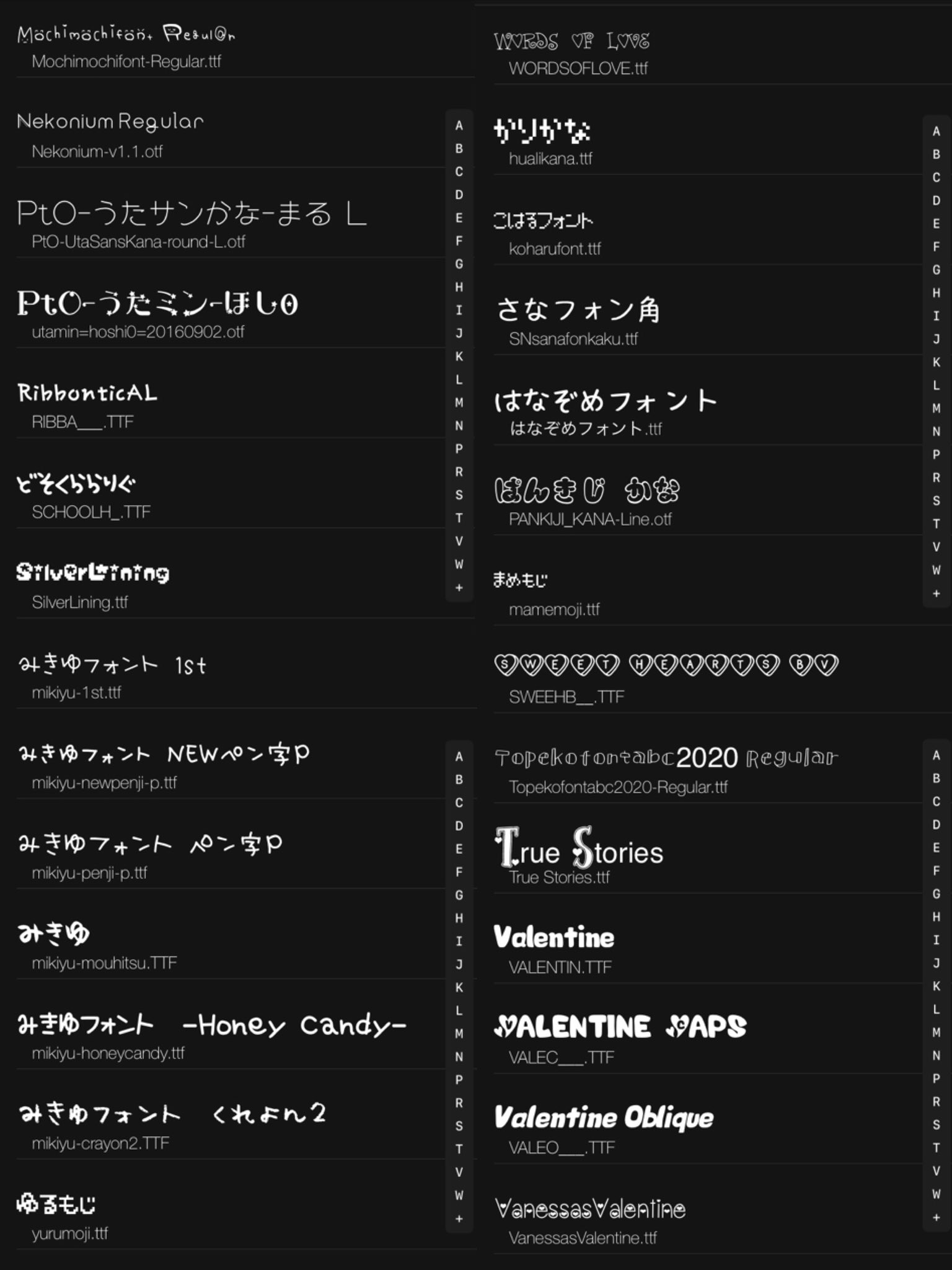 もっち 春夏ブライト ふぉんとうはあまり人に教えたくないくらい可愛いフォント まとめ 私は Phonto と言うアプリにインストールして使ってます 全部無料でインストール出来ます T Co Sonpo6fmgm Twitter