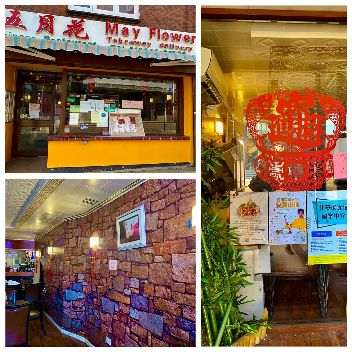 UoN Journalism tweet media