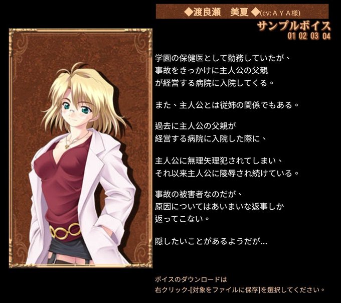 復讐の女神のtwitterイラスト検索結果 復讐の女神のtwitterイラスト検索結果