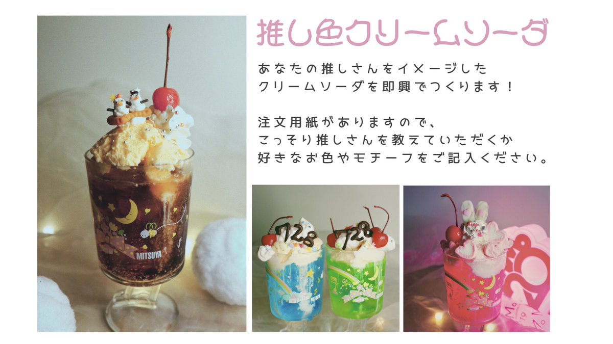 EzbERVyUcAYeB1q.jpg?format=jpg