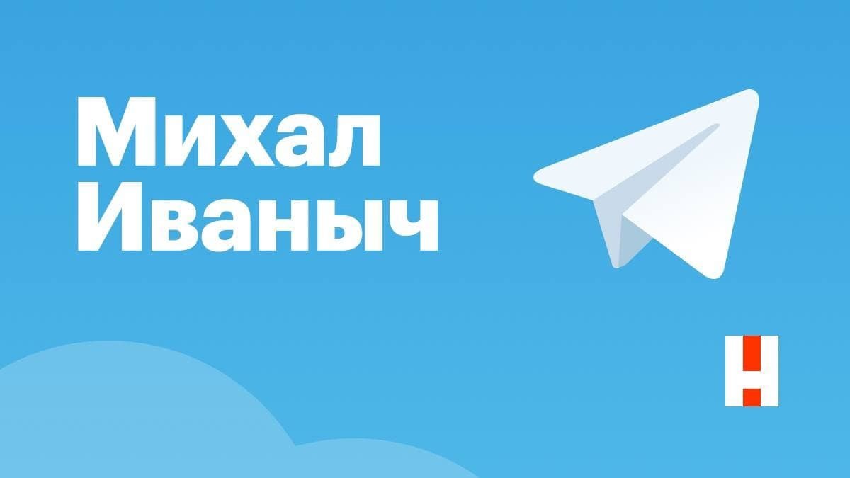 Дорогие наши сторонники!

Присылайте фото и видео с митинга 21 апреля к нам в телеграм-бот (t.me/protestlivebot). Мы опубликуем самые интересные, и их увидят сотни тысяч человек.

Также можете отмечать нас в своих сторис в инстаграм, мы с радостью репостнем ваши фото и видео.