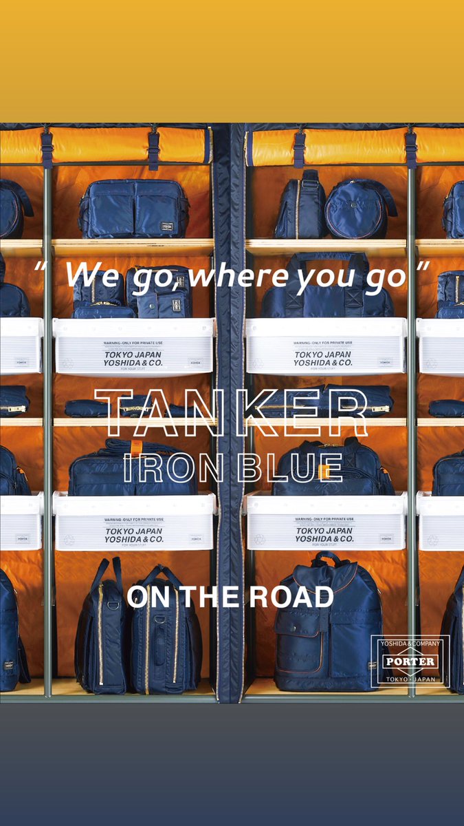 Porter Yoshida Co Official いよいよporter Shopにて Tankerの新色iron Blueを発売します 発売日 4月22日 木 正午 店舗 吉田カバンオフィシャルオンラインストア 発売日 4月23日 金 店舗 Porter Flagship Store Omotesando Osaka Porter Yoshida Co Official いよいよporter Shopにて Tankerの新色iron Blueを発売します 発売日 4月22日 木 正午 店舗 吉田カバンオフィシャルオンラインストア 発売日 4月23日 金 店舗 Porter Flagship Store Omotesando Osaka