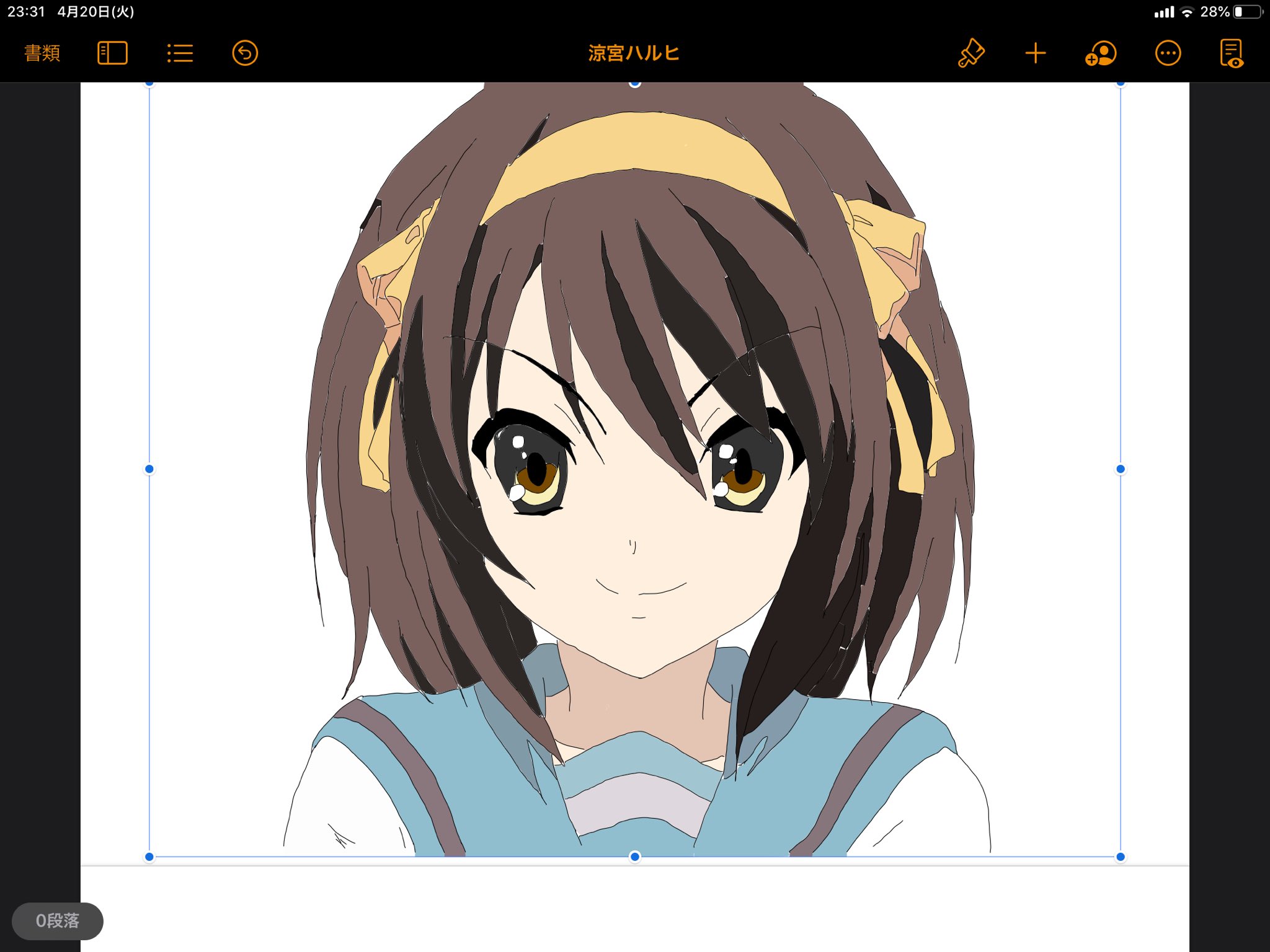あくろす みんな暇人 とうとうハルヒ描いちゃいました 涼宮ハルヒの憂鬱 T Co 90cun0bvez Twitter