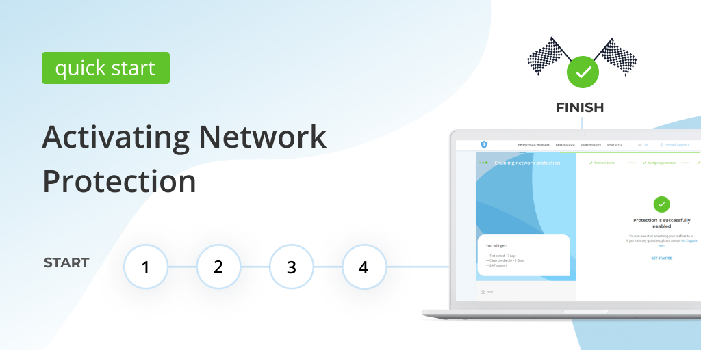 DDoS-Guard Ltd. tweet media