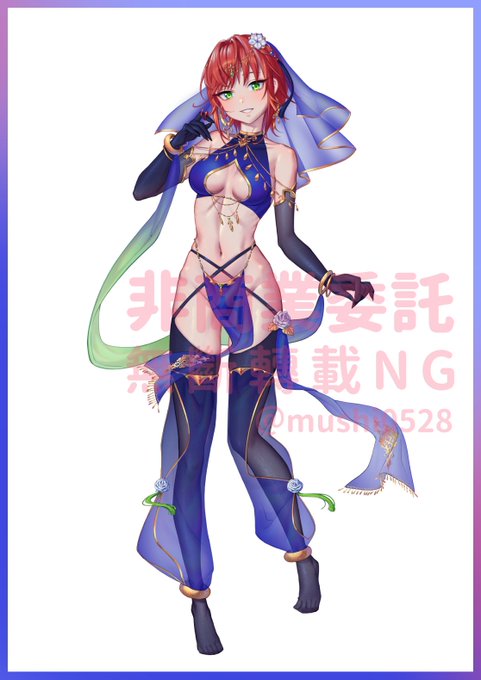 可愛的舞孃斑斑✨
Commission from 紅染憐華 