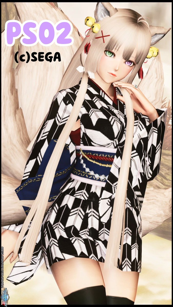 カザミ Ship7 Reifonmagu Twitter