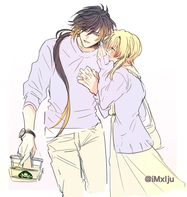 현대au(modern au)
네장 모았다 끝~ 