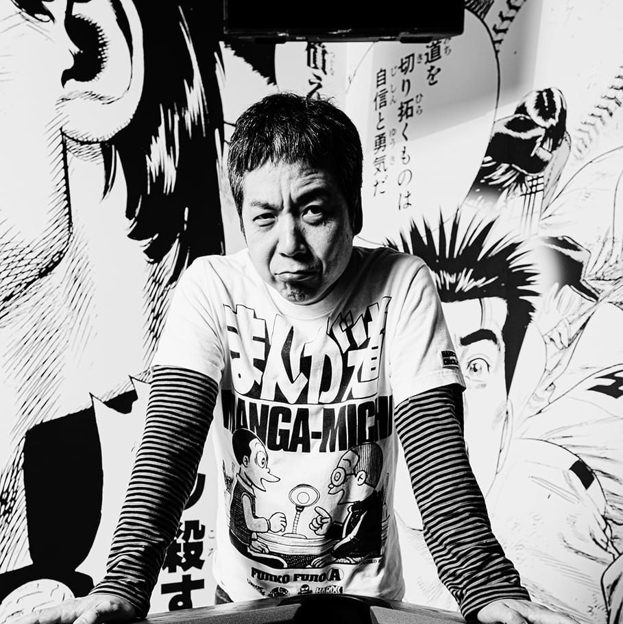 Masanori Morita (森田真法) naît le 22/12/1966 à Rittô, dans la préfecture de Shiga (Kansai). Le one shot "IT'S LATE", dessiné quand il est étudiant au collège Moriyama, lui offre 1 mention honorable au Prix Tezuka. Sa publication dans Fresh Jump signe ses débuts de mangaka. 2/20