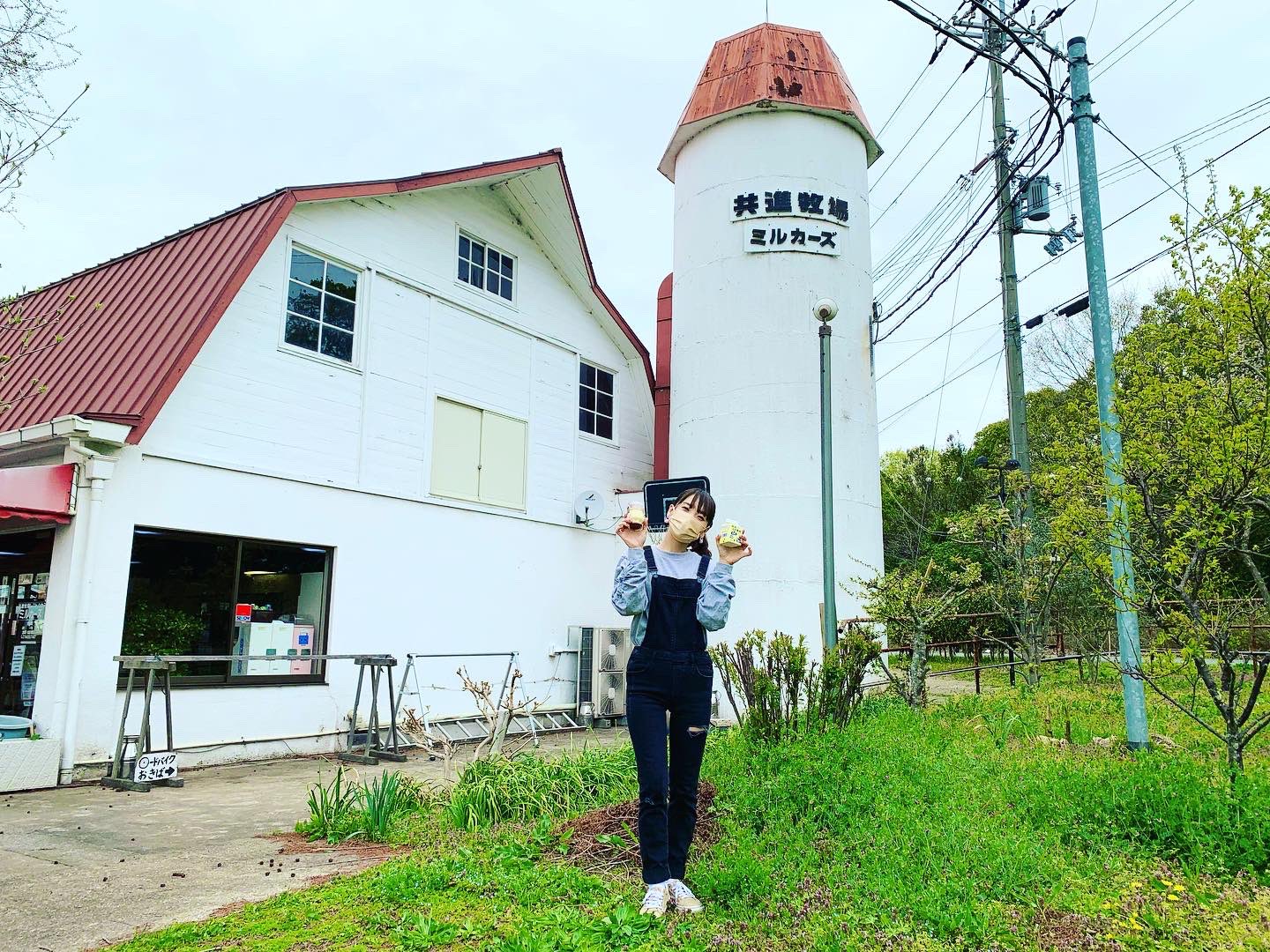 c y a n в X: „牛さんとの戯れメモ🐮 やっぱり牛乳は、共進牛乳