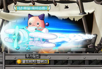 W00_GA's tweet photo. 근황보고... https://t.co/2kWyS4ObHl