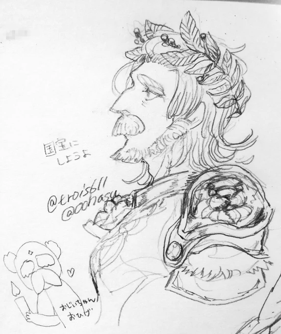 #いいねした人に後悔するほど適当なイラスト描く 3枚ずつ、いきます。
大英雄モウロさん、オフェ技ちゃん、大佐。 