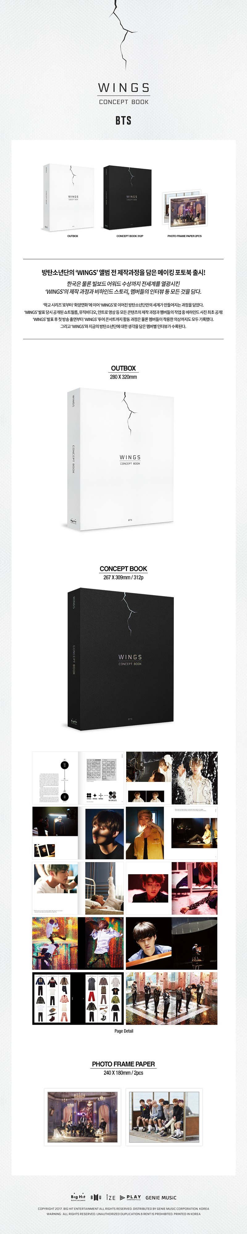 BTS WINGS concept book \u003cジン\u003eトレカ付き