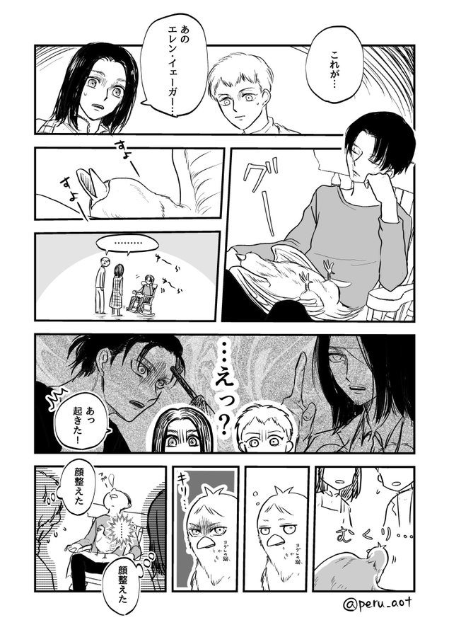 EzbSKKbVoAMN-st?format=jpg&name=900x900