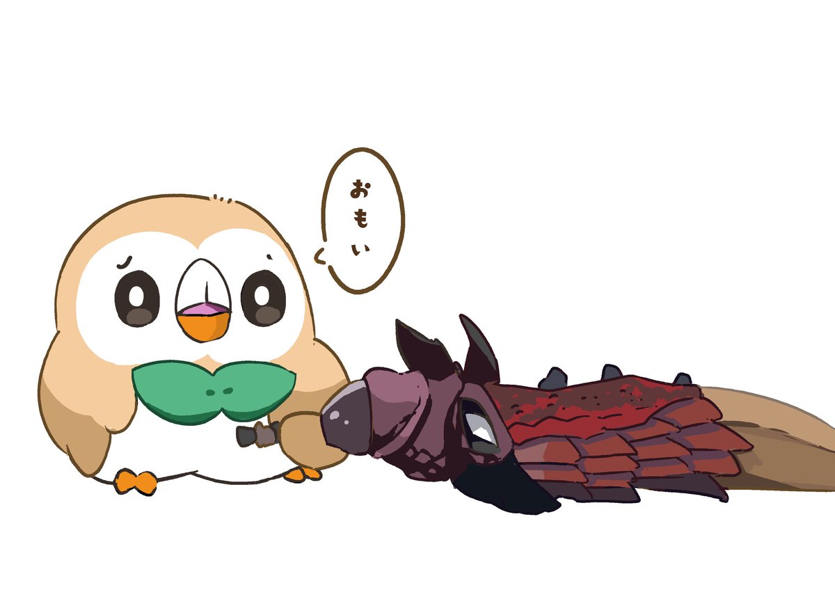 ポケモン ポケモンフーズだけでは足りないモクロー チー牛 あもん C100再販中 の漫画 ポケモン ポケモンフーズだけでは足りないモクロー チー牛 あもん C100再販中 の漫画