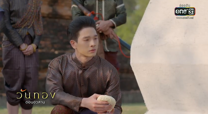 วัดตะไกร...ที่ฝังศพนางวันทอง
เป็นวัดร้าง ไม่มีพระสงฆ์
วัดเหลือแค่สระน้ำโบราณ กำเเพง พระวิหาร อุโบสถ เจดีย์เก่า 
...กลางคืนมีเรื่องเล่าว่าเจอเสียงหวีดหวิว เห็นเงาดำสูงใหญ่ บางคนว่าเป็นเปรต
...บางครั้งได้ยินเสียงผู้หญิงร้องไห้มาจากด้านหลังวิหาร
#วันทองตอนอวสาน #วันทองตอนจบ