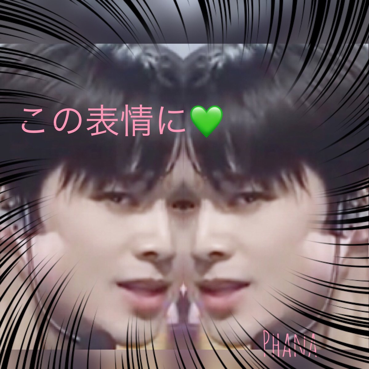 Phana02743926's tweet photo. ケイくんのちょっと凄みのある表情が好き💚
可愛い笑顔も好きです😊
新しく作ってくださったスミンリストは盛りだくさんで楽しいです❣️
週も半ばですね、皆さま明日もファイティンです💪💕
#HYBEJP_BOYS
#HYBEJP_K
#HelloK https://t.co/ygkkd5jFCA