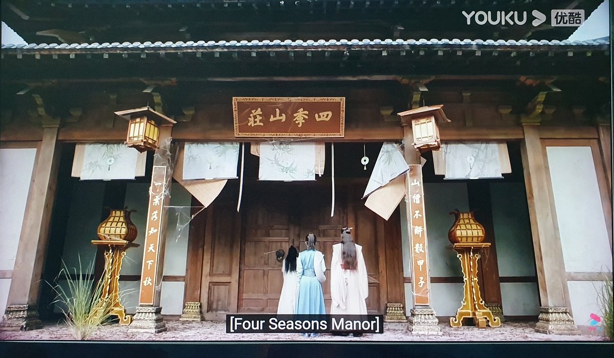 /shl i now see where the budget goes, it all went towards zi shu's og manor 