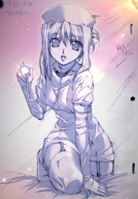 淫触の病棟の霞未。
特典テレカ用ラフ。 